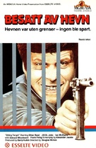 Sitting Target - Norwegian VHS movie cover (xs thumbnail)