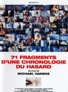 71 Fragmente einer Chronologie des Zufalls - French Movie Poster (xs thumbnail)