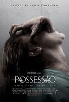 The Possession - Brazilian Movie Poster (xs thumbnail)