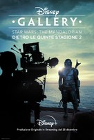 &quot;Disney Gallery: Star Wars: The Mandalorian&quot; - Italian Movie Poster (xs thumbnail)