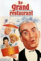 Grand restaurant, Le - French Movie Poster (xs thumbnail)