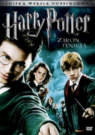 Harry Potter and the Order of the Phoenix - Polish DVD movie cover (xs thumbnail)