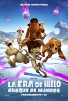 Ice Age: Collision Course - Argentinian Movie Poster (xs thumbnail)