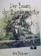 L&#039;arbre, le maire et la m&eacute;diath&egrave;que - German Movie Poster (xs thumbnail)