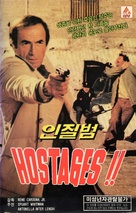 Traficantes de p&aacute;nico - South Korean VHS movie cover (xs thumbnail)