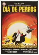 Canicule - Spanish Movie Poster (xs thumbnail)