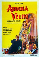 Abdulla the Great - Yugoslav Movie Poster (xs thumbnail)