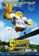 The SpongeBob Movie: Sponge Out of Water - Turkish Movie Poster (xs thumbnail)