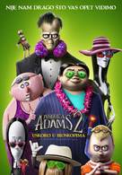 The Addams Family 2 - Serbian Movie Poster (xs thumbnail)