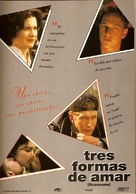 Threesome - Spanish DVD movie cover (xs thumbnail)