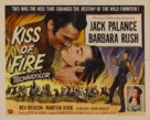 Kiss of Fire - Movie Poster (xs thumbnail)