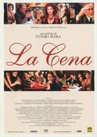 La cena - Spanish Movie Poster (xs thumbnail)