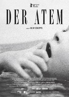 Der Atem - German Movie Poster (xs thumbnail)