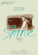 Shine - South Korean Movie Poster (xs thumbnail)