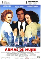 Working Girl - Spanish Movie Poster (xs thumbnail)