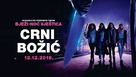 Black Christmas - Serbian Movie Poster (xs thumbnail)