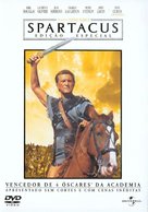 Spartacus - Portuguese Movie Cover (xs thumbnail)