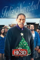 A Very Harold &amp; Kumar Christmas - Movie Poster (xs thumbnail)