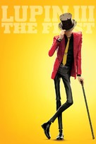Lupin III: The First - Movie Cover (xs thumbnail)