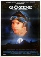 The Favorite - Turkish Movie Poster (xs thumbnail)
