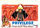 Privilege - Belgian Movie Poster (xs thumbnail)