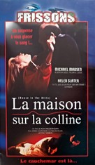 A House in the Hills - French VHS movie cover (xs thumbnail)