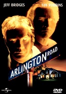 Arlington Road - German DVD movie cover (xs thumbnail)
