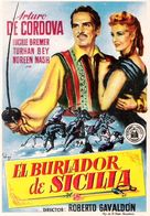Adventures of Casanova - Spanish Movie Poster (xs thumbnail)