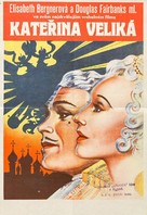The Rise of Catherine the Great - Czech Movie Poster (xs thumbnail)