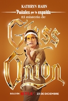 Glass Onion: A Knives Out Mystery - Spanish Movie Poster (xs thumbnail)
