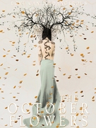 The October Flowers - Movie Poster (xs thumbnail)