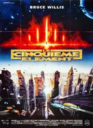 The Fifth Element - French Movie Poster (xs thumbnail)