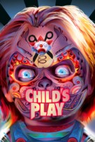Child&#039;s Play - German Movie Cover (xs thumbnail)