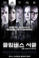 Columbus Circle - South Korean Movie Poster (xs thumbnail)
