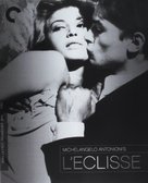 L&#039;eclisse - Blu-Ray movie cover (xs thumbnail)