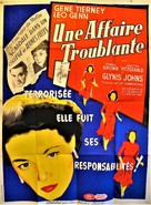 Personal Affair - French Movie Poster (xs thumbnail)