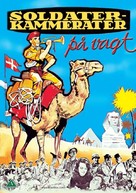 Soldaterkammerater p&aring; vagt - Danish DVD movie cover (xs thumbnail)