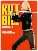 Kill Bill: Vol. 2 - Spanish Movie Cover (xs thumbnail)