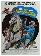 The Legend of the Lone Ranger - Puerto Rican Movie Poster (xs thumbnail)