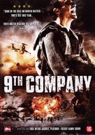The 9th Company - Dutch DVD movie cover (xs thumbnail)