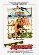 Meatballs - Spanish Movie Poster (xs thumbnail)