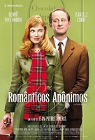Les &eacute;motifs anonymes - Brazilian Movie Poster (xs thumbnail)