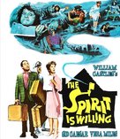 The Spirit Is Willing - Blu-Ray movie cover (xs thumbnail)