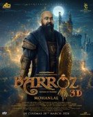 Barroz: Guardian of Treasures - Indian Movie Poster (xs thumbnail)