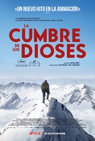 Le sommet des dieux - Spanish Movie Poster (xs thumbnail)
