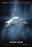 The King of Fighters - Movie Poster (xs thumbnail)
