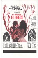 El Greco - Movie Poster (xs thumbnail)