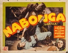 Nabonga - Movie Poster (xs thumbnail)