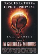 War of the Worlds - Spanish Movie Poster (xs thumbnail)