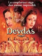 Devdas - French Movie Poster (xs thumbnail)